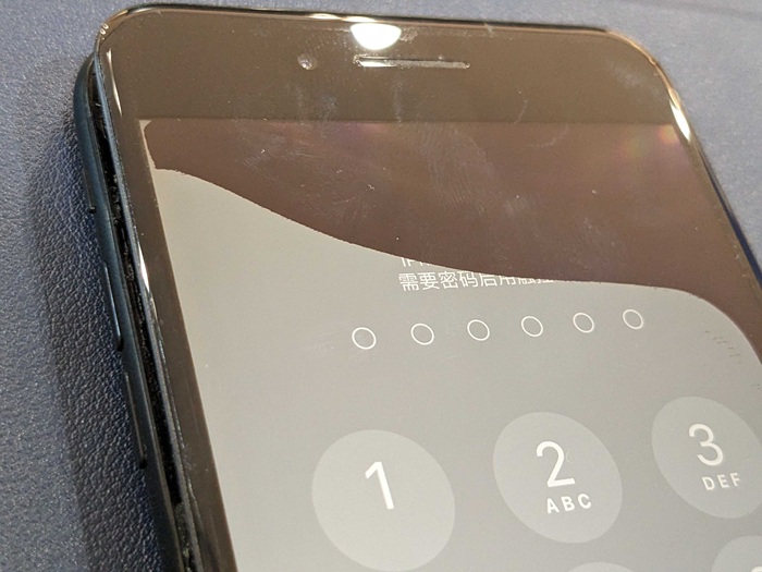 iPhone - iPhone7plus 128GB 画面割れ 習志野市藤崎よりiPhone 7Plusの液晶画面割れ修理でご来店